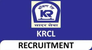 Read more about the article KRCL Recruitment – 42 Instant Vacancies 2024