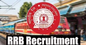 Read more about the article Railway Recruitment Board Exam (RRB) Alp & Technician – 125 Unlocking Opportunities